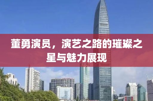 行業(yè)資訊 第730頁(yè)