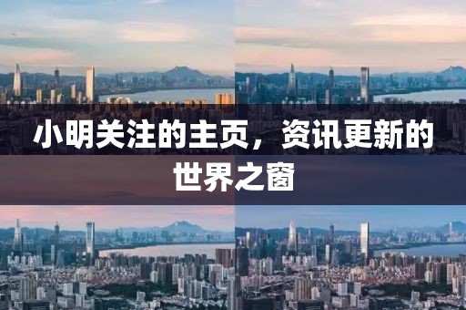 第2952頁
