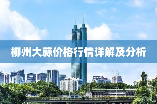 爺是那么黑 第27頁(yè)