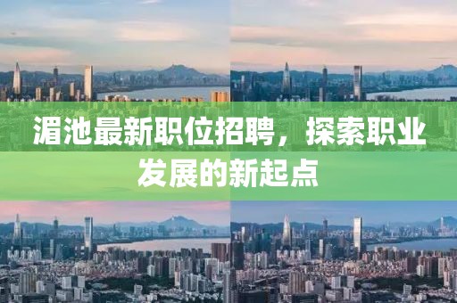 淺笑輕吟夢(mèng)一曲 第26頁(yè)