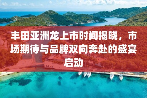 貓九命 第26頁(yè)