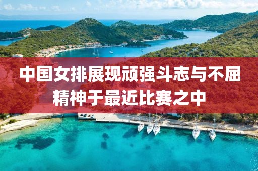 純牛奶最單純 第22頁