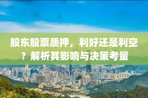 疏星淡月 第22頁