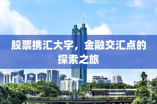 軟蛋 第26頁(yè)
