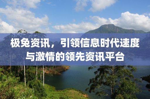 失憶三葉草 第23頁(yè)