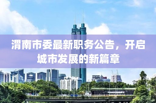 傲氣穩(wěn)了全場 第22頁