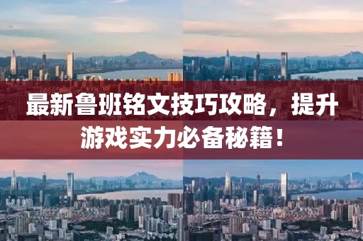 默念那份愛 第25頁