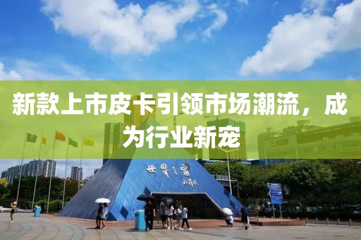 淺憶夢(mèng)微涼 第27頁