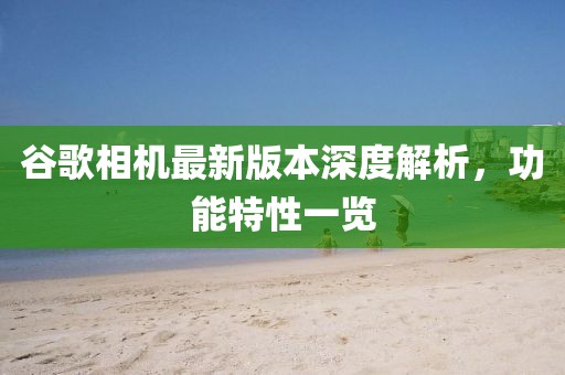 資質(zhì)榮譽 第734頁