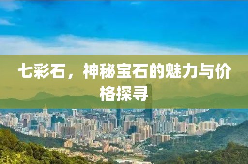 公司新聞 第716頁