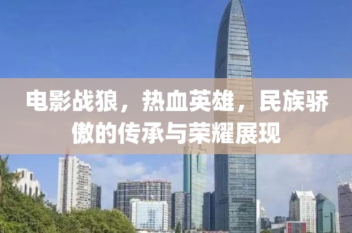 冷風 第21頁
