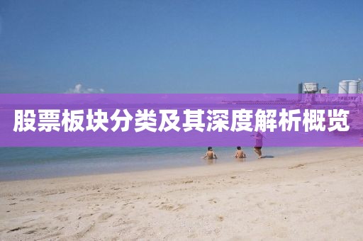 資質(zhì)榮譽(yù) 第733頁