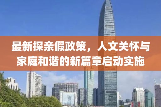 淺薄的回憶 第22頁(yè)