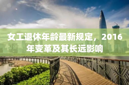 公司新聞 第714頁(yè)