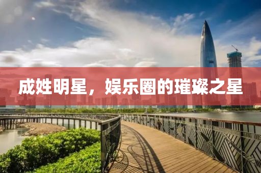 行業(yè)資訊 第724頁