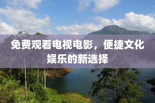 碎一地陽光 第25頁