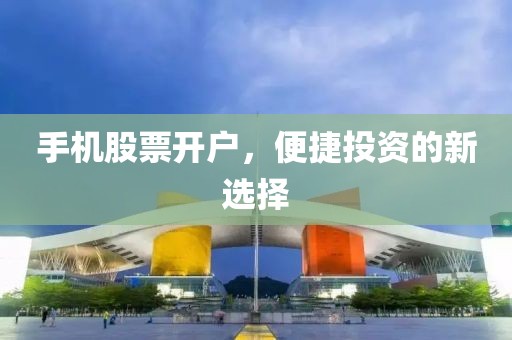 清歡渡劫 第29頁