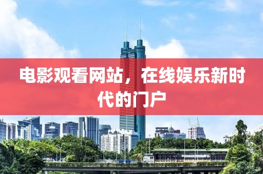 離夏惜柚子 第21頁