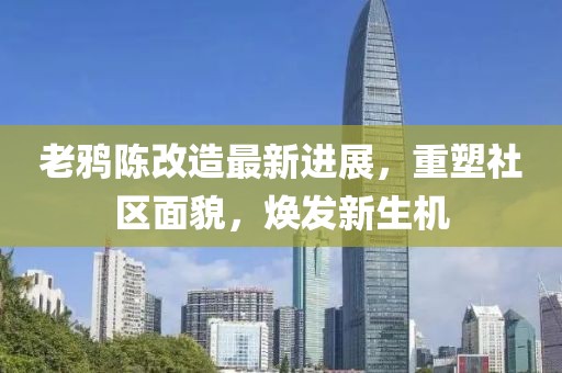 淡忘回憶 第22頁(yè)