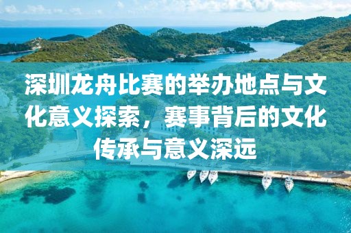 澤威防水優(yōu)勢 第726頁