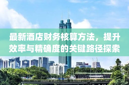純牛奶最單純 第18頁(yè)