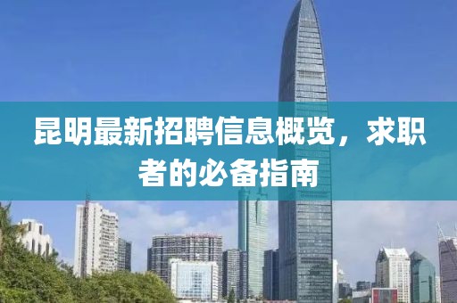 心只是缺了一塊 第25頁