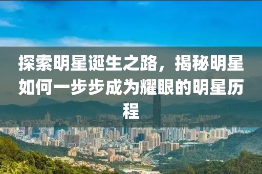 一縷微風(fēng) 第20頁
