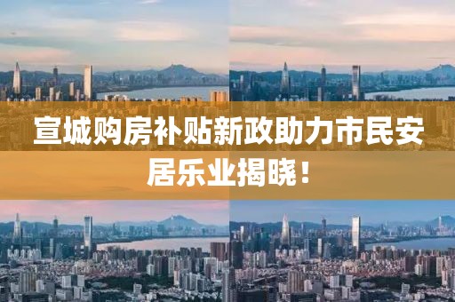 微笑天使 第21頁