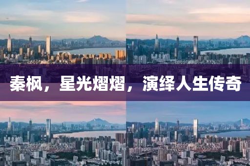 2025年2月 第463頁
