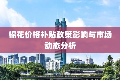公司新聞 第709頁