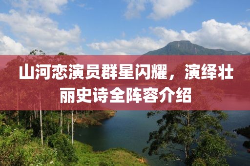 選擇性失憶 第19頁