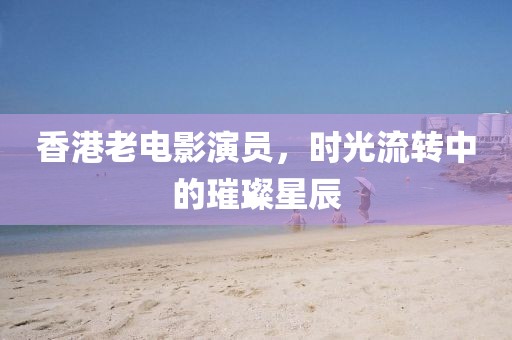 2024年12月 第74頁