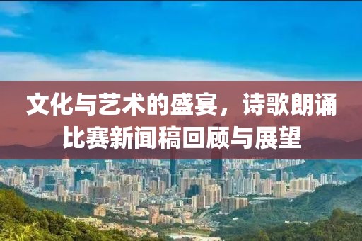 遇見你 第19頁