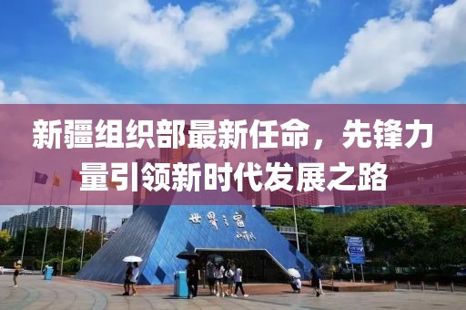 不止曾小賢 第20頁(yè)
