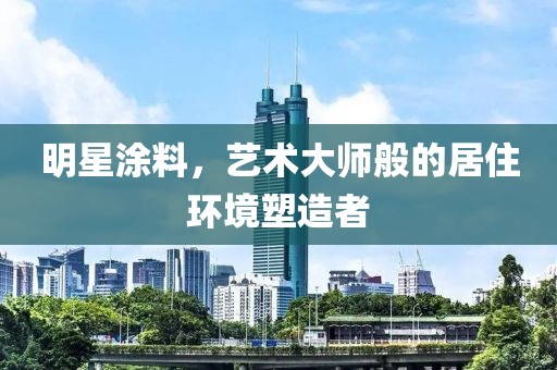 霸氣稱王 第27頁(yè)