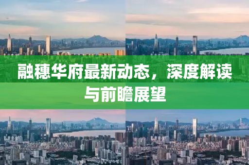 森林牧歌 第28頁(yè)