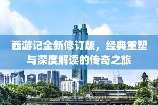 淺笑輕吟夢(mèng)一曲 第21頁(yè)