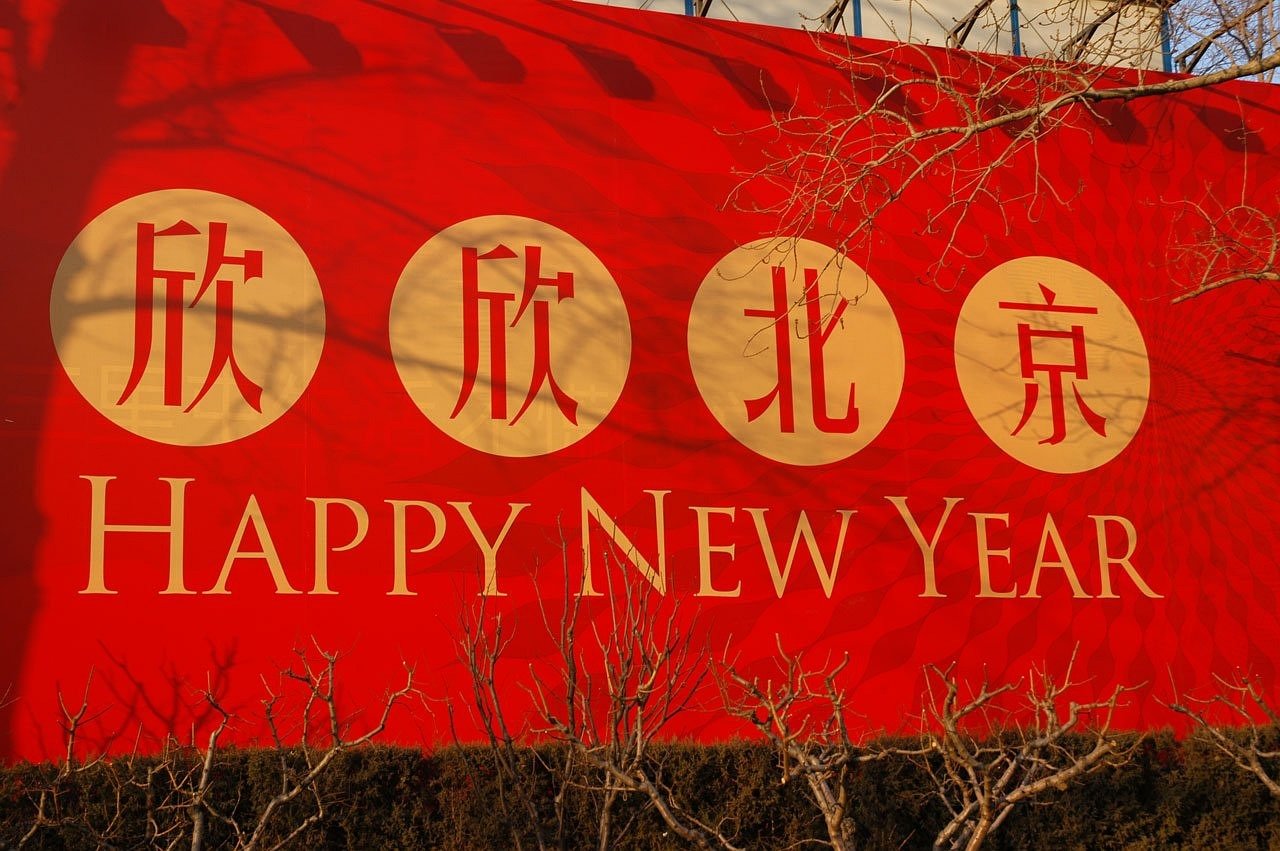 上海英弘教育成功上市，引領教育行業(yè)創(chuàng)新之路發(fā)展新征程