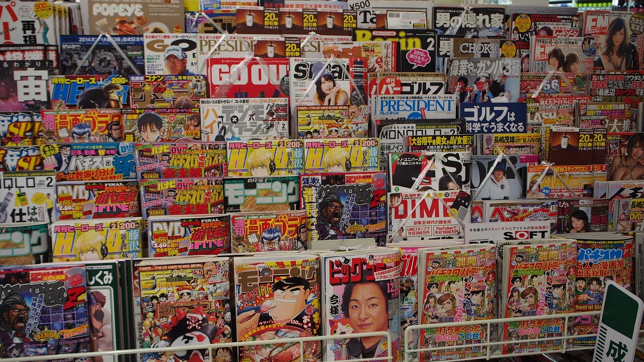 日本最新在線AV，探索前沿內(nèi)容與文化沖擊