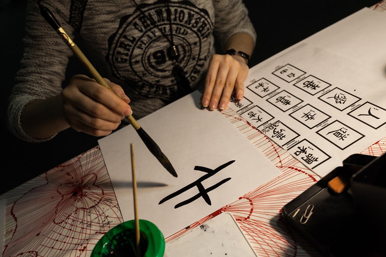 師生書法比賽，傳承文化精粹，共筑翰墨情緣的情緣之旅