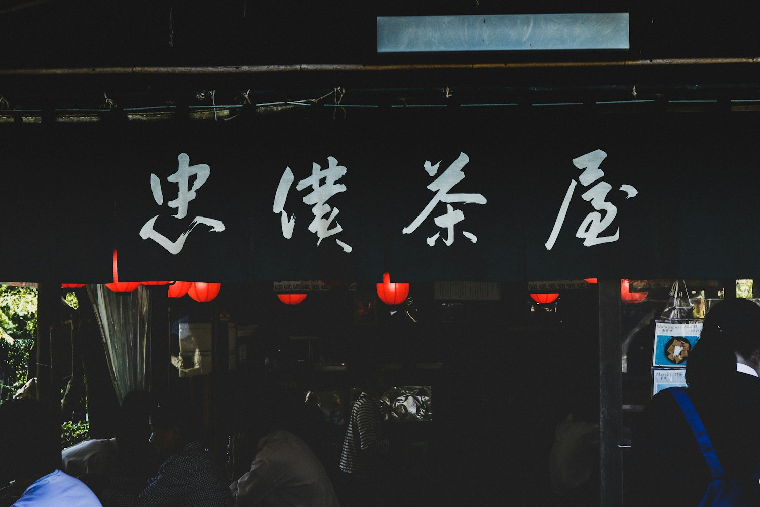探索日本電影的東方魅力，視覺盛宴的精選之作