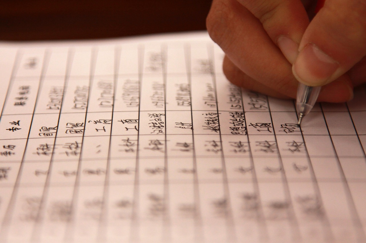 即墨最新司機職位招聘動態(tài)與行業(yè)趨勢分析