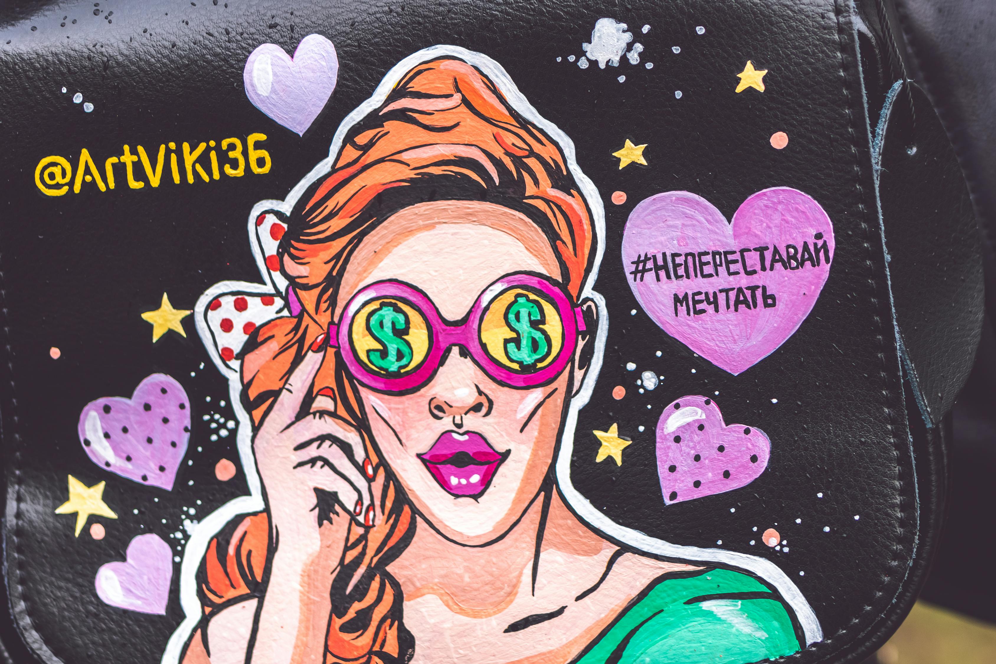 最新畫風(fēng)壁紙,時(shí)尚潮流的藝術(shù)探索