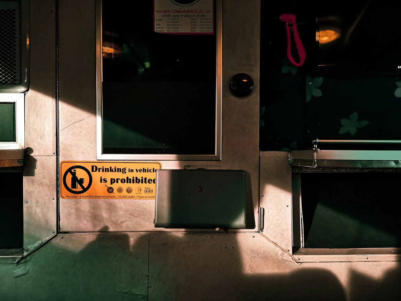 個(gè)性化觀影之旅,私人定制電影院體驗(yàn)